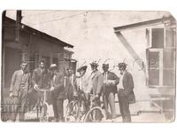 СТАРА СНИМКА СЕЛСКИ ЕРГЕНИ С ВЕЛОСИПЕДИ Е381