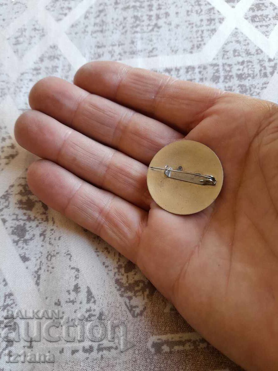 Аукцион Стара значка A-HA Аукцион Стара значка A-HA