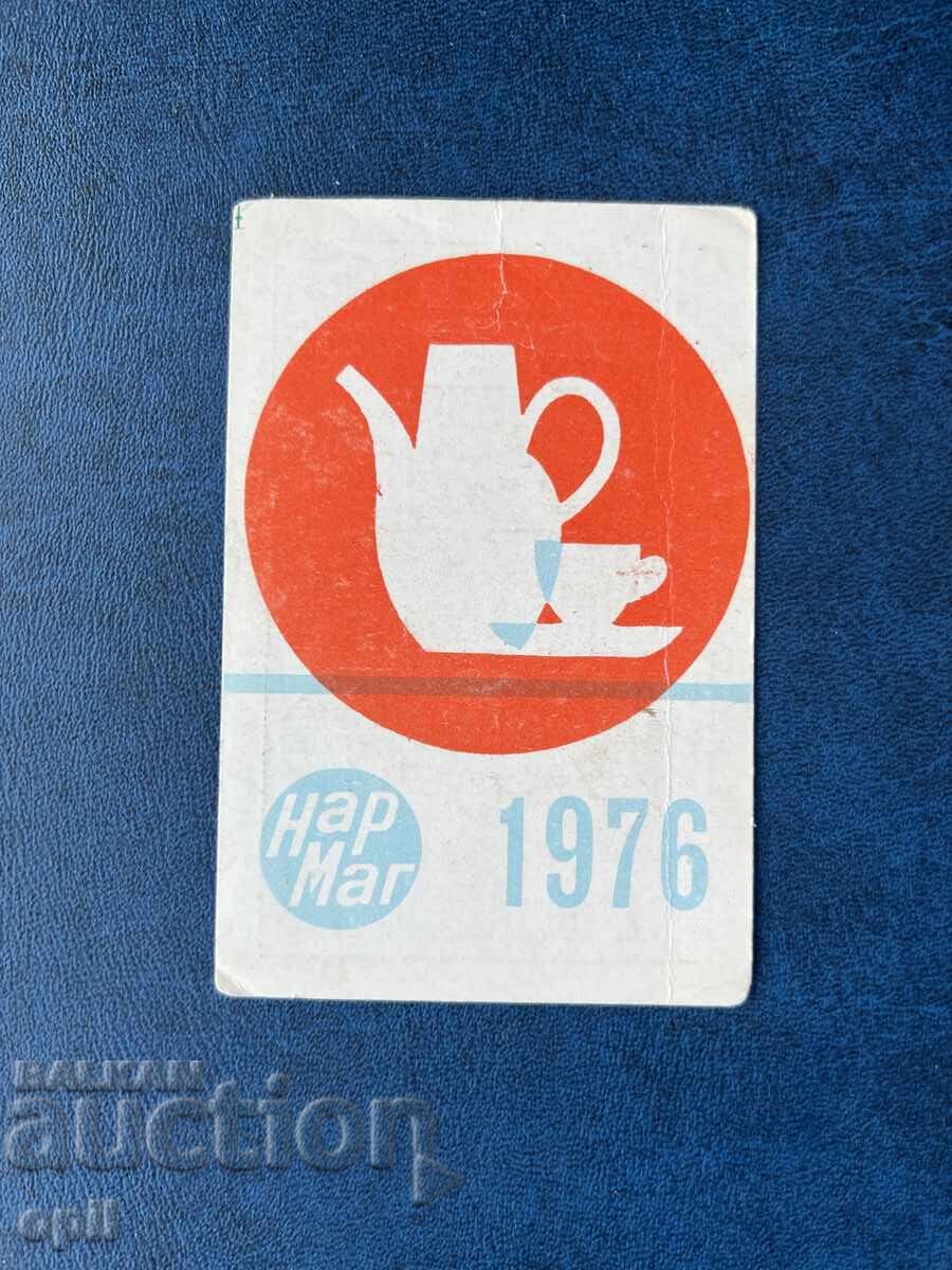 Narmag Calendar 1976