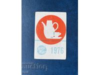 Ημερολόγιο ΝαρΜαγ 1976