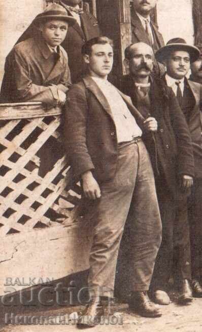 СТАРА СНИМКА СЕЛСКА СБИРКА Е382 с цена 7.00 лв. | € 3.58 СТАРА СНИМКА СЕЛСКА СБИРКА Е382 с цена 7.00 лв. | € 3.58