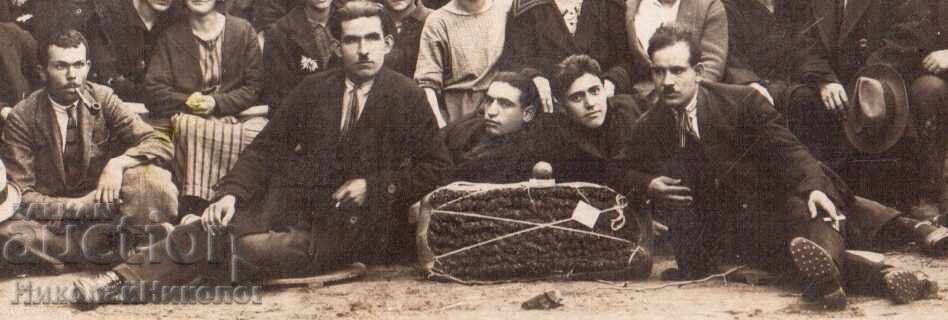 Доставка на СТАРА СНИМКА СЕЛСКА СБИРКА Е382 Доставка на СТАРА СНИМКА СЕЛСКА СБИРКА Е382