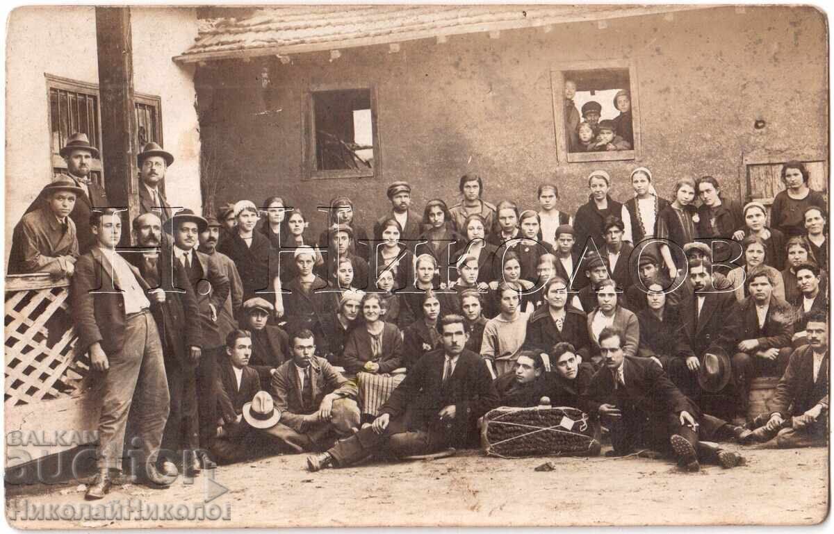 FOTOGRAFIE VECHE ÎNTÂLNIRE SĂTEASCĂ E382