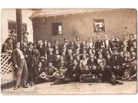 FOTOGRAFIE VECHE ÎNTÂLNIRE SĂTEASCĂ E382