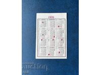 Calendar 1976