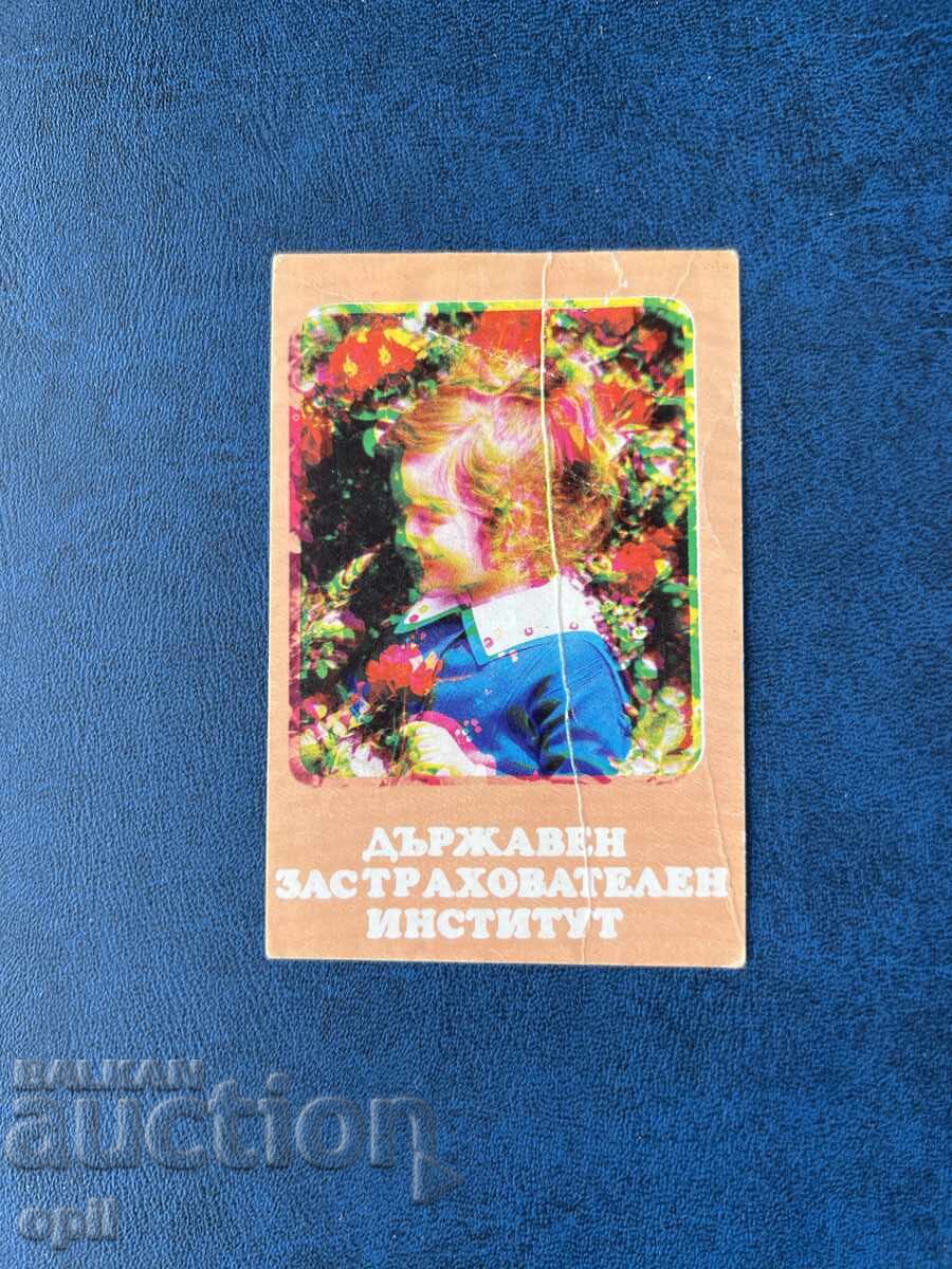 DZI Calendar 1977 DZI Calendar 1977