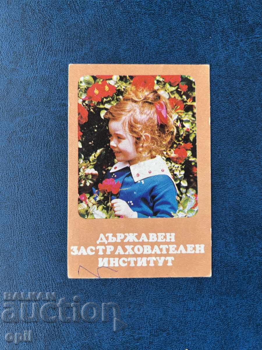 DZI Calendar 1977 DZI Calendar 1977