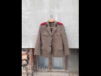 Veche jachetă militară