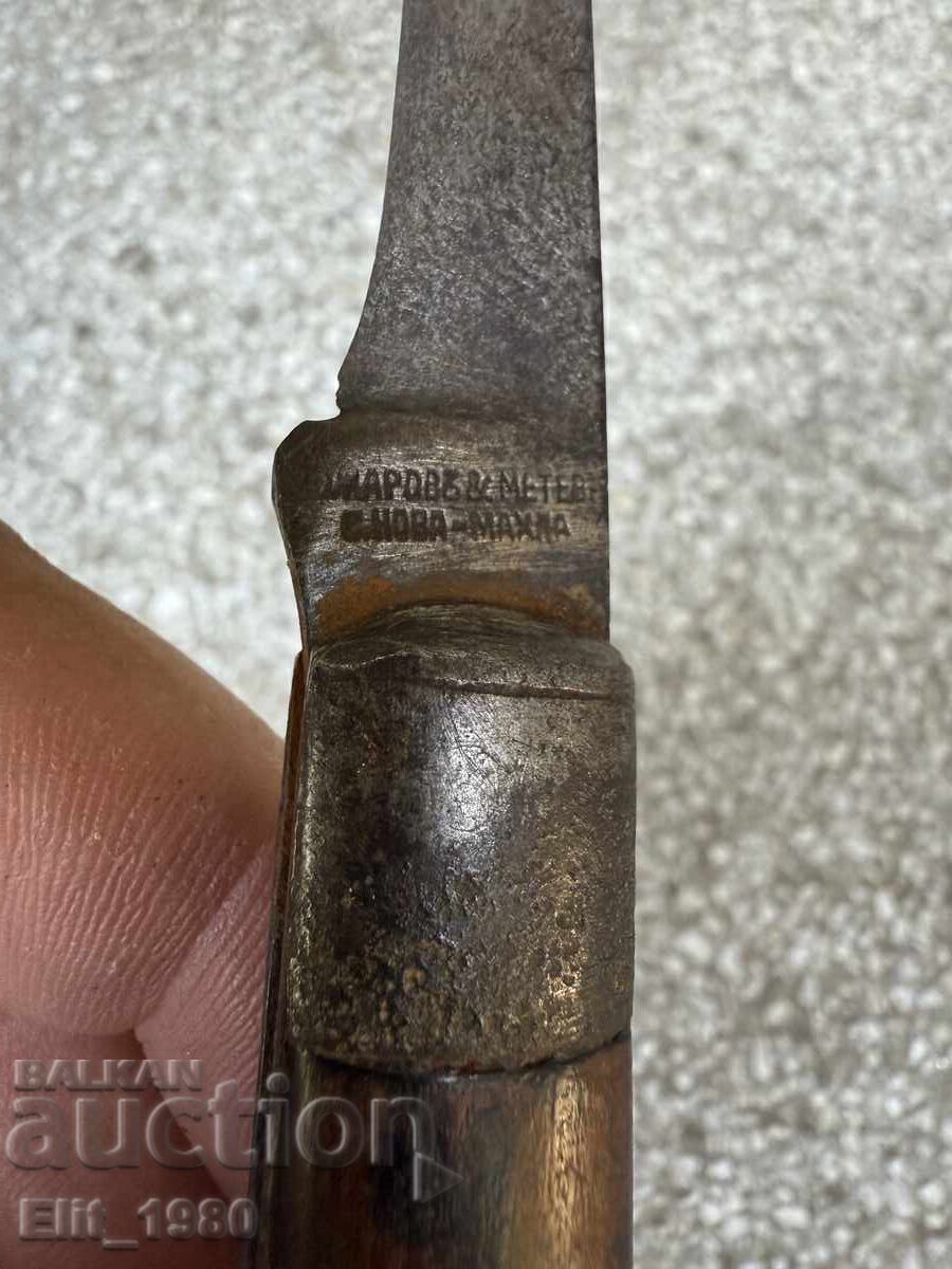 Briceag de buzunar țarist Gabrovski cu preț € 30.00 | 58.68 BGN