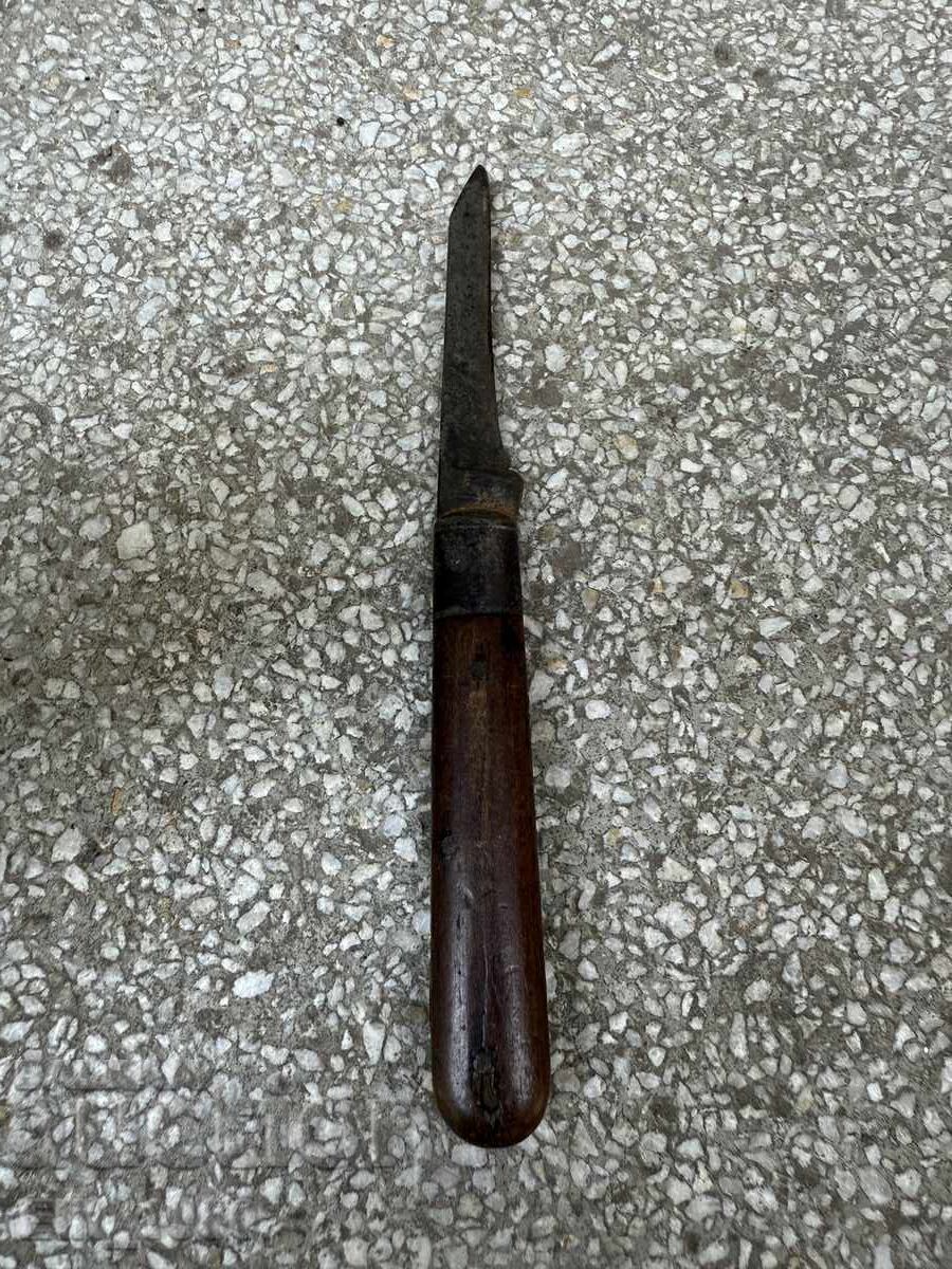 Auction  Royal Pocket Knife from Gabrovo