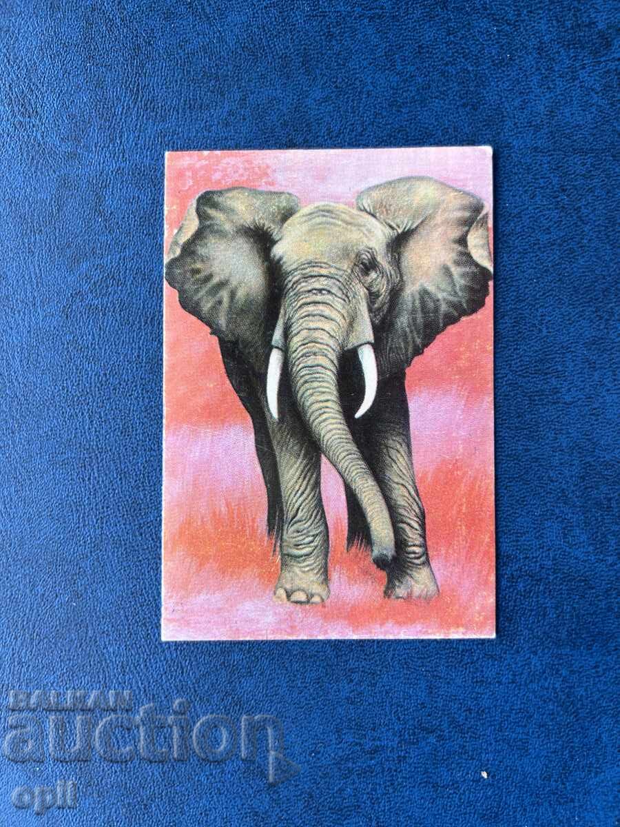 Ημερολόγιο 1978