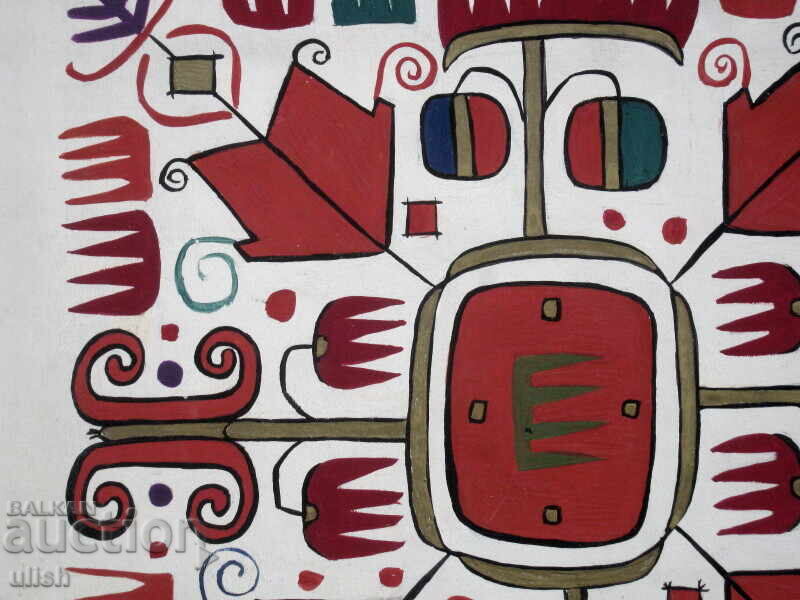 Old artistic author's project ethnography folk motifs with price 50.00 BGN | € 25.56 Old artistic author's project ethnography folk motifs with price 50.00 BGN | € 25.56