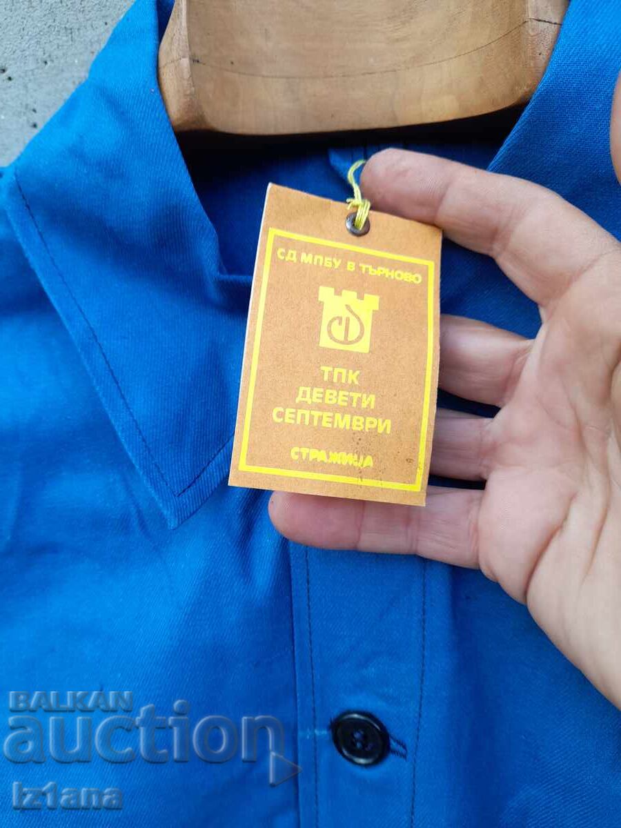 Used work clothes. Building for the homeland - 5