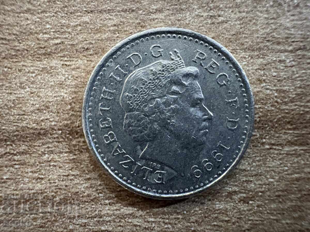 Великобритания - 5 пенса (1999) с цена 0.50 лв. | € 0.26