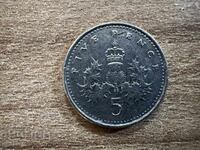 Великобритания - 5 пенса (1999)