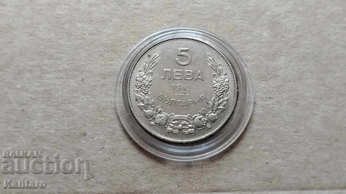 Монета - БЪЛГАРИЯ - 5 лева - 1943 г. с цена 26.00 лв. | € 13.29