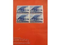 BULGARIA AIR MAIL SQUARE 6 Leva BK 391 - 1940 MNH