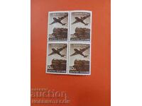 BULGARIA AIR MAIL SQUARE 10 Leva BK 392 - 1940 MNH