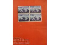 ΒΟΥΛΓΑΡΙΑ ΑΕΡΟΠΟΡΙΚΗ ΑΛΛΗΛΟΓΡΑΦΙΑ ΤΕΤΡΑΓΩΝΟ 16 Λεβα ΒΚ 394 - 1940 MNH