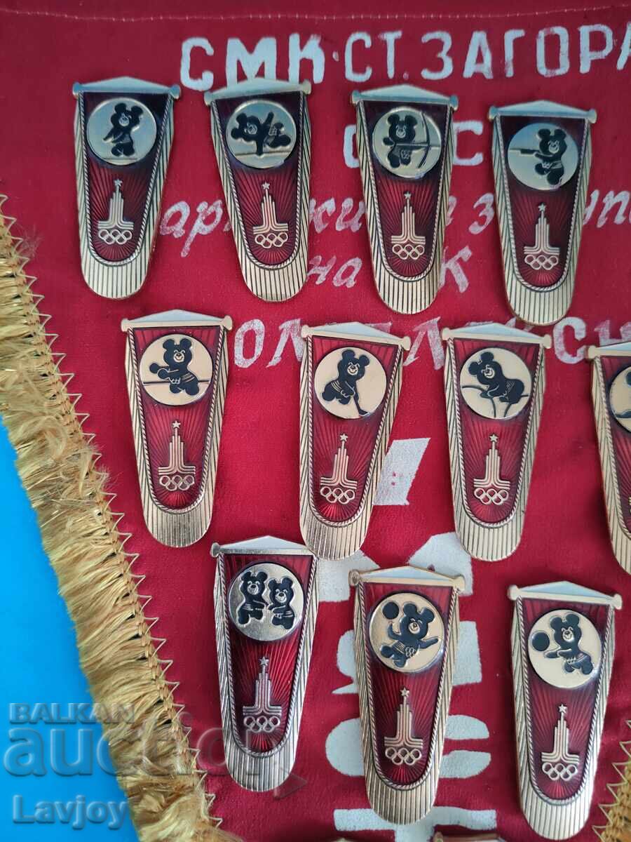 Licitație Steaguri insigne Mișa Jocurile Olimpice Moscova Licitație Steaguri insigne Mișa Jocurile Olimpice Moscova