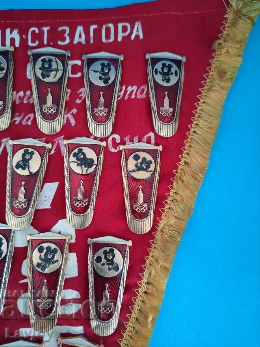 Livrarea Steaguri insigne Mișa Jocurile Olimpice Moscova Livrarea Steaguri insigne Mișa Jocurile Olimpice Moscova