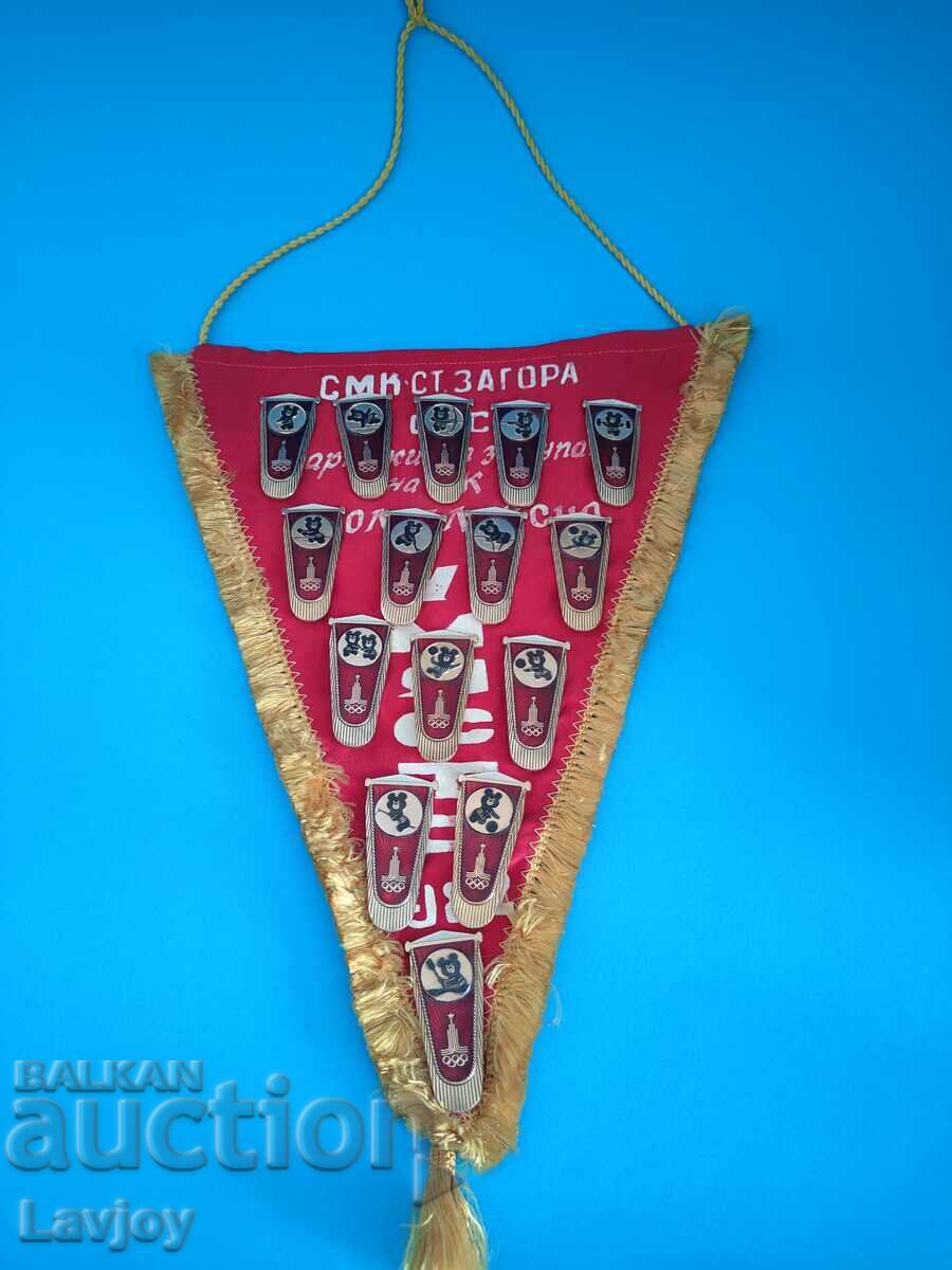 Steaguri insigne Mișa Jocurile Olimpice Moscova Steaguri insigne Mișa Jocurile Olimpice Moscova