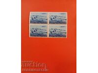 BULGARIA AIR MAIL SQUARE 19 Leva BK 395 - 1940 MNH