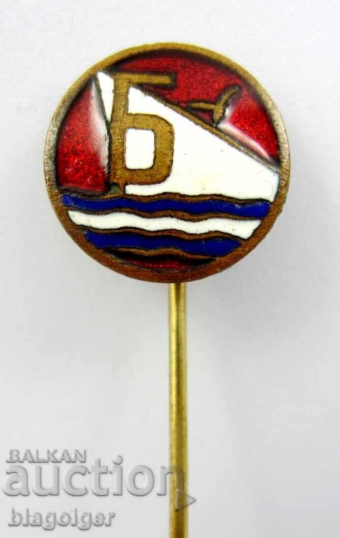 Παλαιό ποδοσφαιρικό σήμα πριν το 1944-ΦΚ ΜΠΟΤΕΦ ΜΠΟΥΡΓΚΑΣ-Εμαγιέ Παλαιό ποδοσφαιρικό σήμα πριν το 1944-ΦΚ ΜΠΟΤΕΦ ΜΠΟΥΡΓΚΑΣ-Εμαγιέ