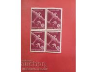 BULGARIA AIR MAIL SQUARE 30 Leva BK 396 - 1940 MNH