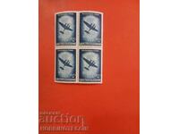 ΒΟΥΛΓΑΡΙΑ ΑΕΡΟΠΟΡΙΚΗ ΑΛΛΗΛΟΓΡΑΦΙΑ ΤΕΤΡΑΓΩΝΟ 100 Λεβα BK 399 - 1940 MNH