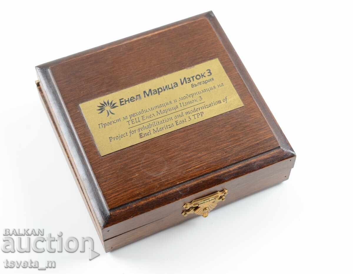 Plachetă bilaterală Enel Maritsa Iztok 3 2003-2009 - 5