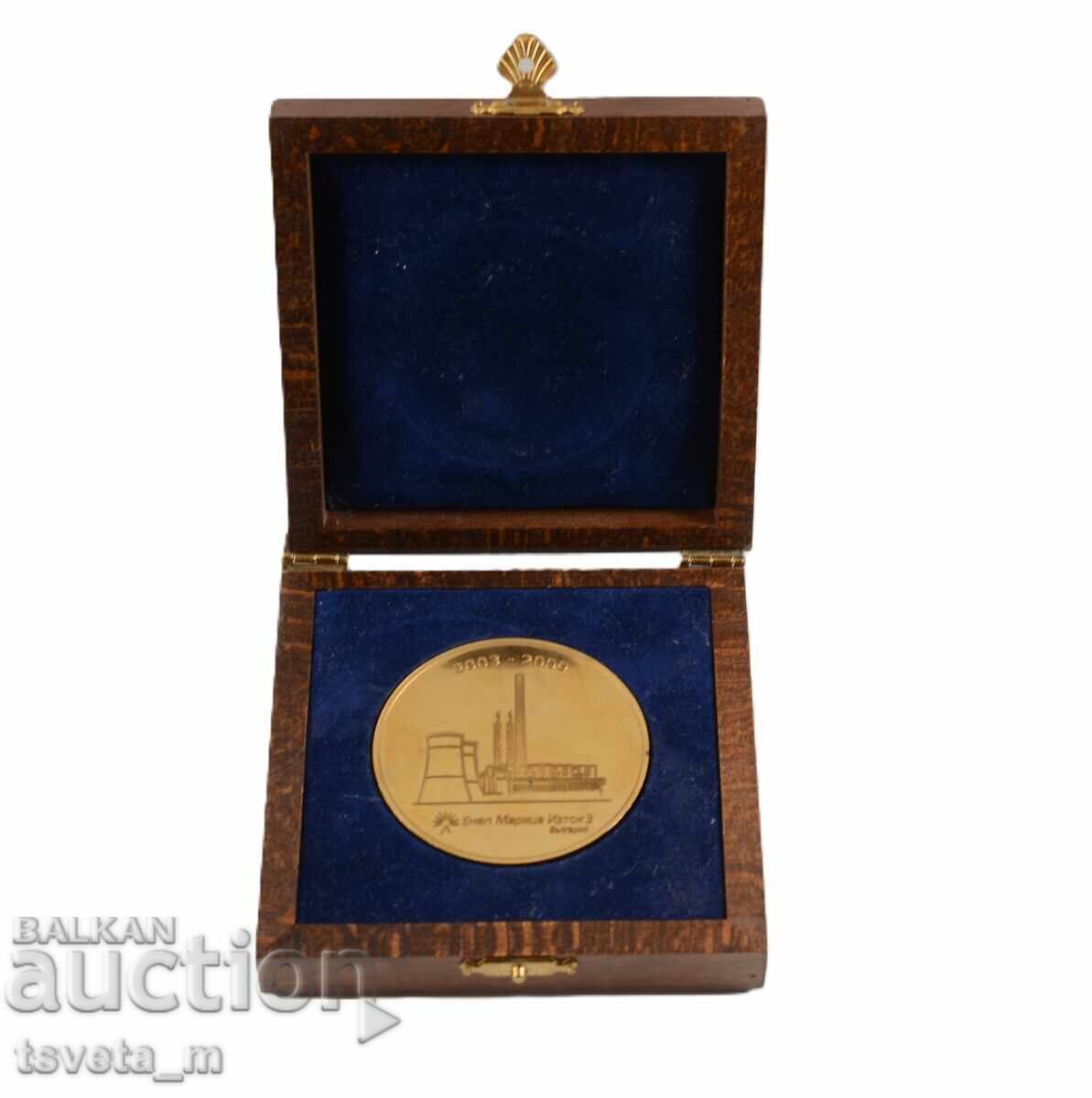 Διπλής όψης πλακέτα Ένελ Μαρίτσα Ανατολή 3 2003- 2009