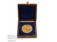 Plachetă bilaterală Enel Maritsa Iztok 3 2003-2009