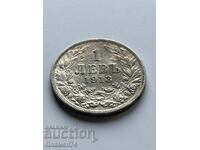 1 Lev 1913 Bulgaria