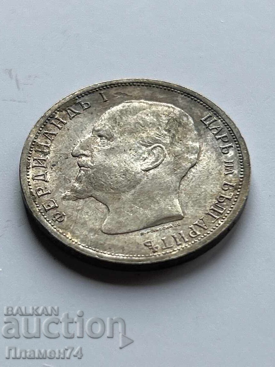 1 Lev 1913 Bulgaria with price 44.00 BGN | € 22.50