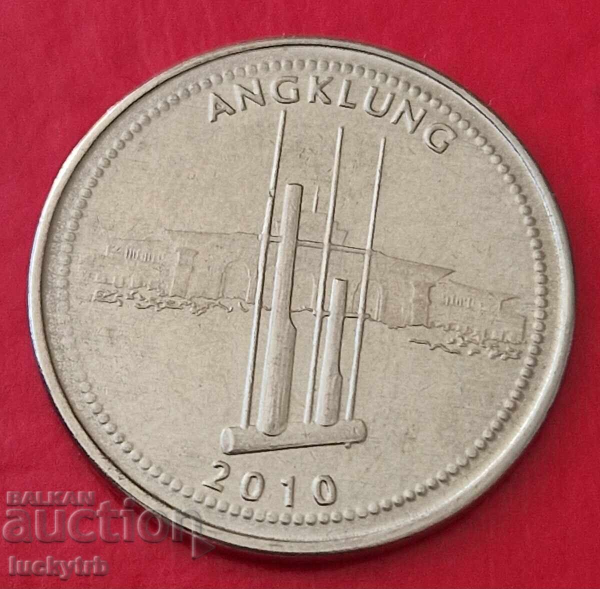 1000 ρουπίες 2010 - Ινδονησία με τιμή 0.80 BGN | € 0.41