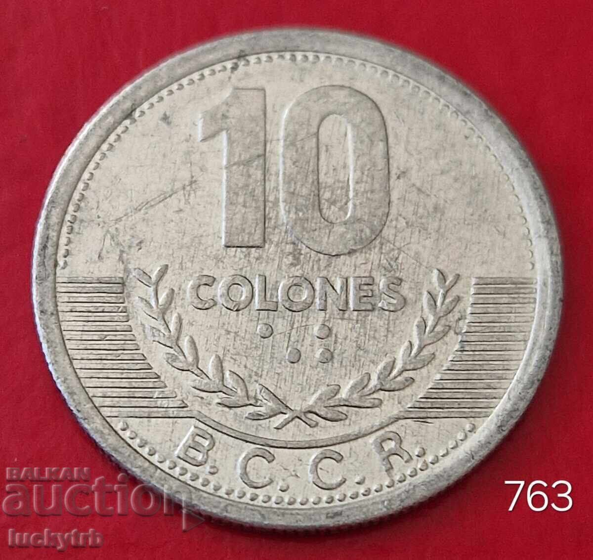 10 στήλη 2008 - Κόστα Ρίκα