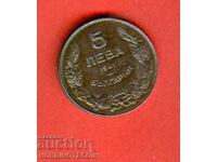BULGARIA 5 Leva issue - 1941 EXCELLENT 1