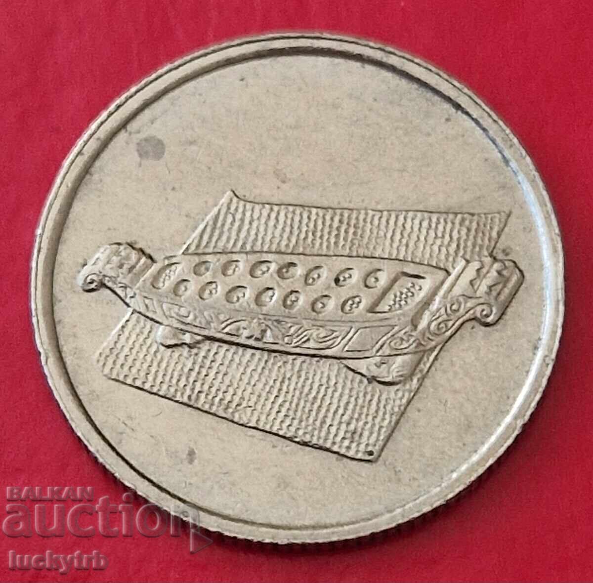 10 сена 2008 - Малайзия с цена 0.50 лв. | € 0.26 10 сена 2008 - Малайзия с цена 0.50 лв. | € 0.26