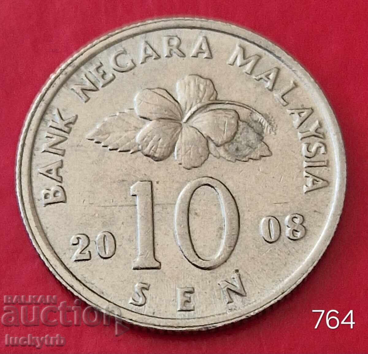 10 сена 2008 - Малайзия 10 сена 2008 - Малайзия