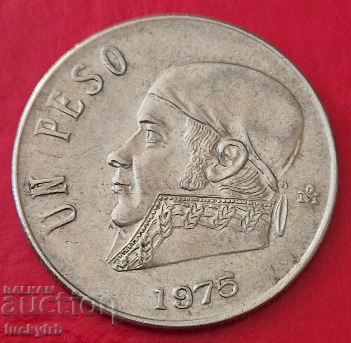 1 песо 1975 - Мексико с цена 1.10 лв. | € 0.56 1 песо 1975 - Мексико с цена 1.10 лв. | € 0.56