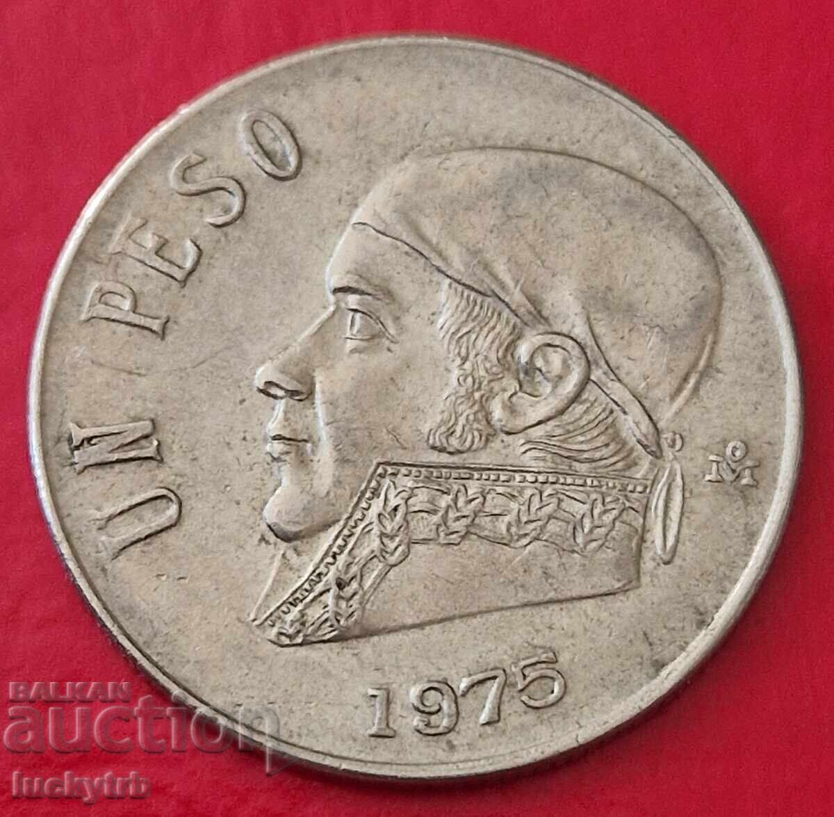 1 peso 1975 - Mexic cu preț € 1.00 | 1.96 BGN 1 peso 1975 - Mexic cu preț € 1.00 | 1.96 BGN