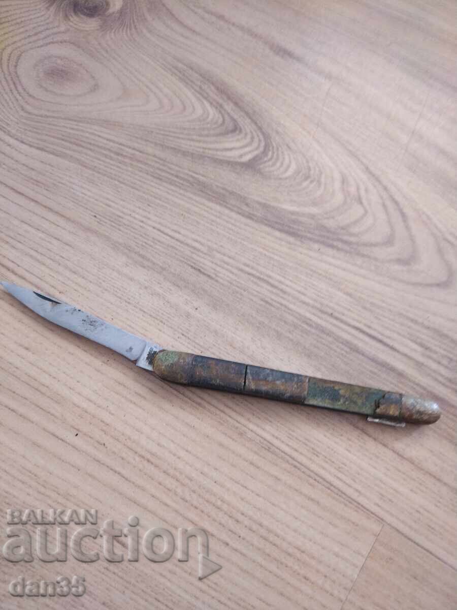 ΠΑΛΙΟ ΜΑΧΑΙΡΙ ΑΠΟ SOCA με τιμή € 2.00 | 3.91 BGN