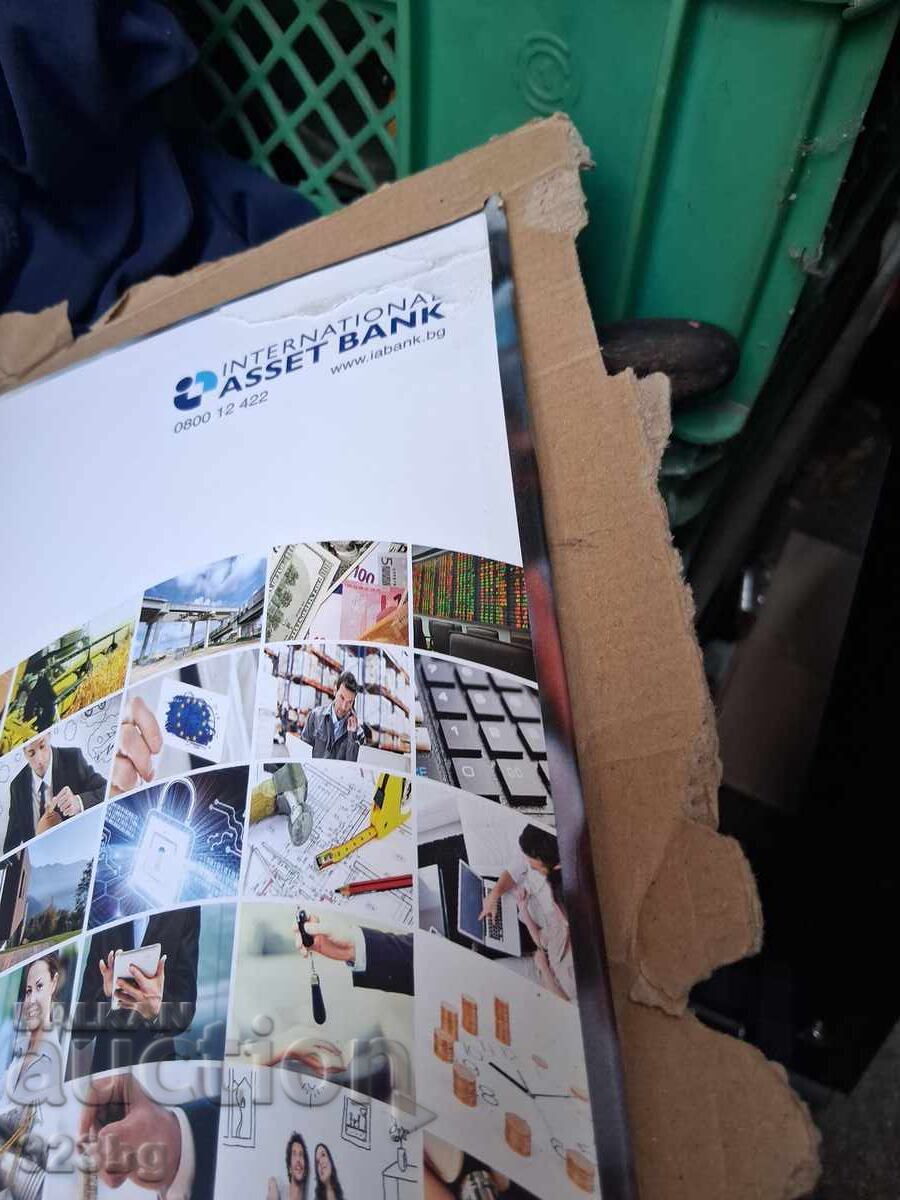 Παράδοση Λουξ άλμπουμ βιβλίο Βαλεντίν Γιορντάνοφ Παράδοση Λουξ άλμπουμ βιβλίο Βαλεντίν Γιορντάνοφ