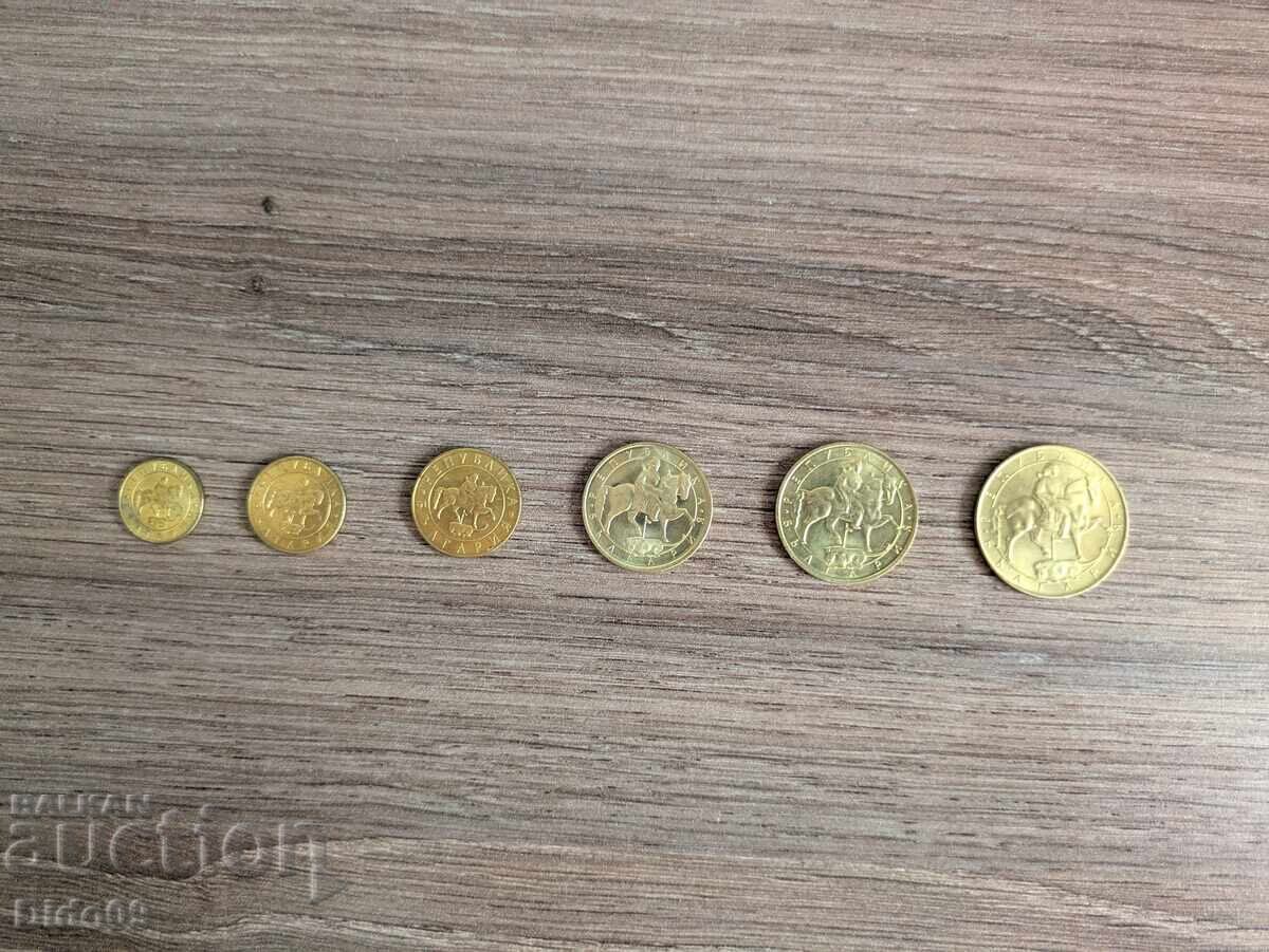 Bulgaria Lot Coins 1992 and 1997 with price 25.00 BGN | € 12.78 Bulgaria Lot Coins 1992 and 1997 with price 25.00 BGN | € 12.78