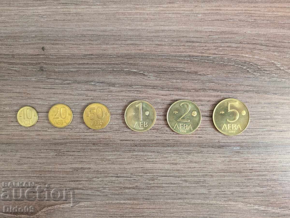 Bulgaria Lot Coins 1992 and 1997 Bulgaria Lot Coins 1992 and 1997