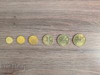 Bulgaria Lot Coins 1992 and 1997