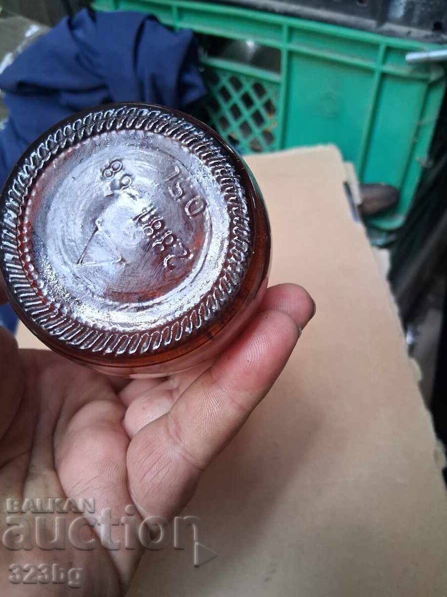 Delivery of Beer bottle 1974 World Cup West Germany boutique Delivery of Beer bottle 1974 World Cup West Germany boutique