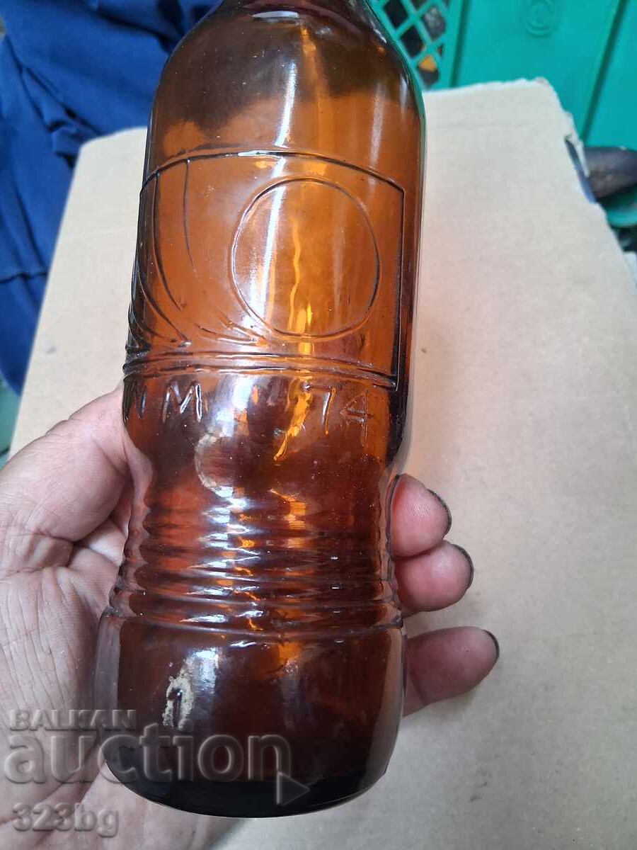 Beer bottle 1974 World Cup West Germany boutique Beer bottle 1974 World Cup West Germany boutique