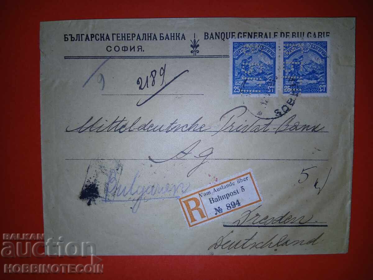 BULGARIA POSTED R ENVELOPE SOFIA GERMANY PERFINA 1918 CENSORSHIP